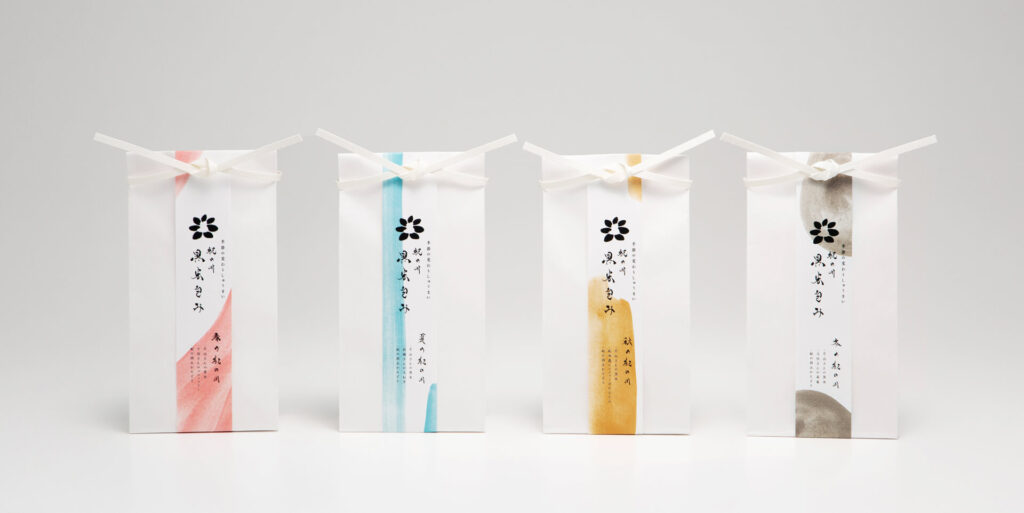 季節の変わりしゅうまい「紀の川 黒米包み」を発売